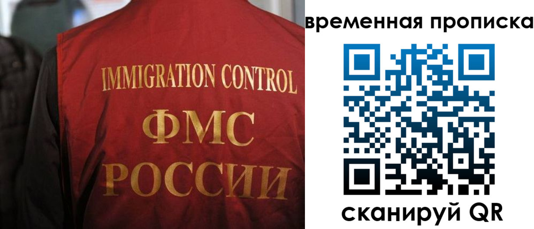 форма 3 в Выксе